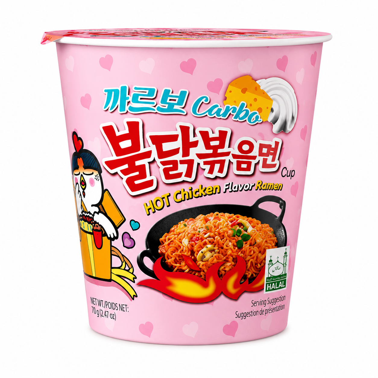 Samyang Hot Chicken Flavour Ramen Cup