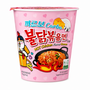 Samyang Hot Chicken Flavour Ramen Cup