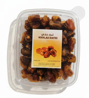 Khalas Dates : 1 Kg