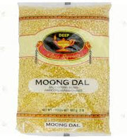 Deep Moong Dal : 2lb