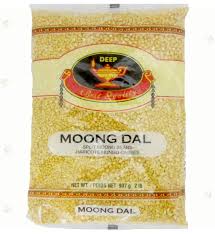 Deep Moong Dal : 2lb