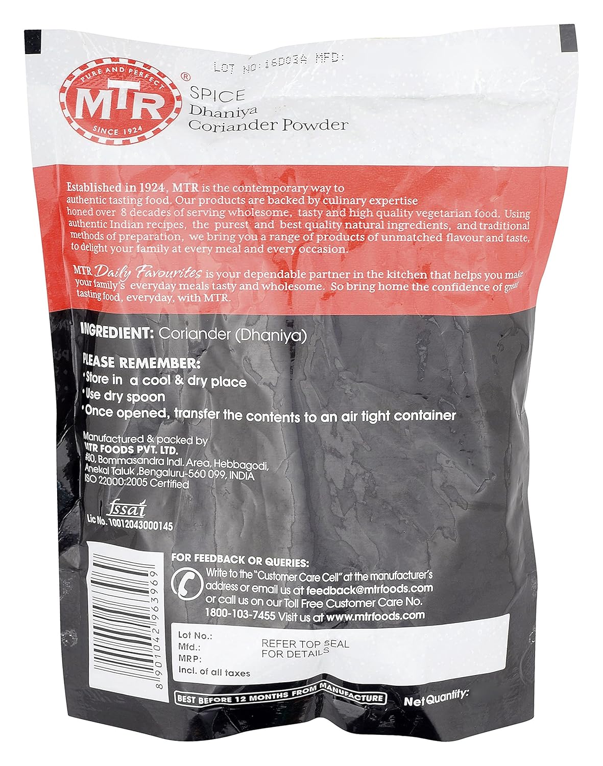 MTR coriander powder 200 gms