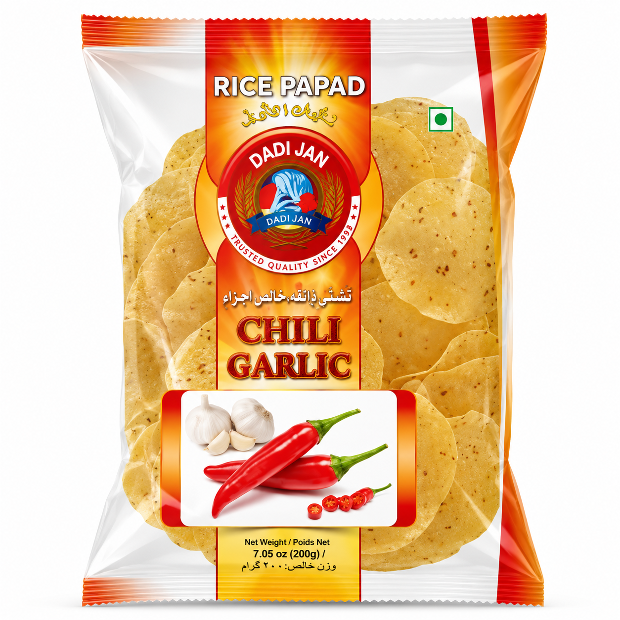 Dadi Jan Rice Papad Chilli Garlic 200 gms
