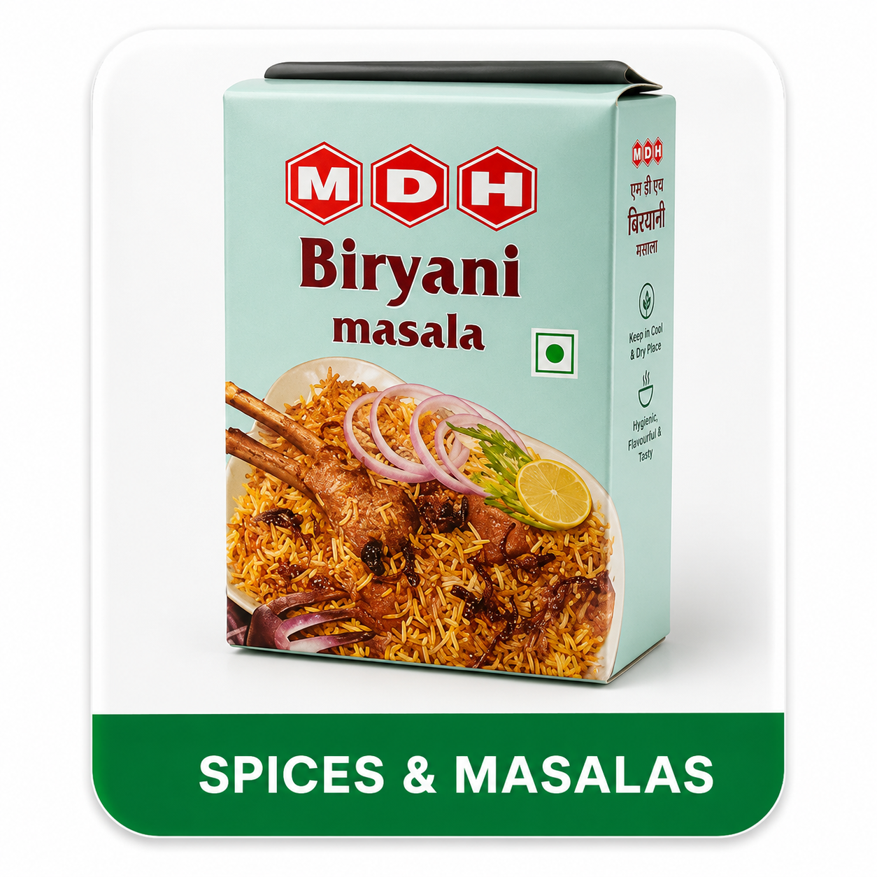MDH Biryani Masala(50gm) 1.75 OZ