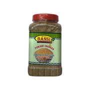 Punjabi desi shakkar 2.2lb