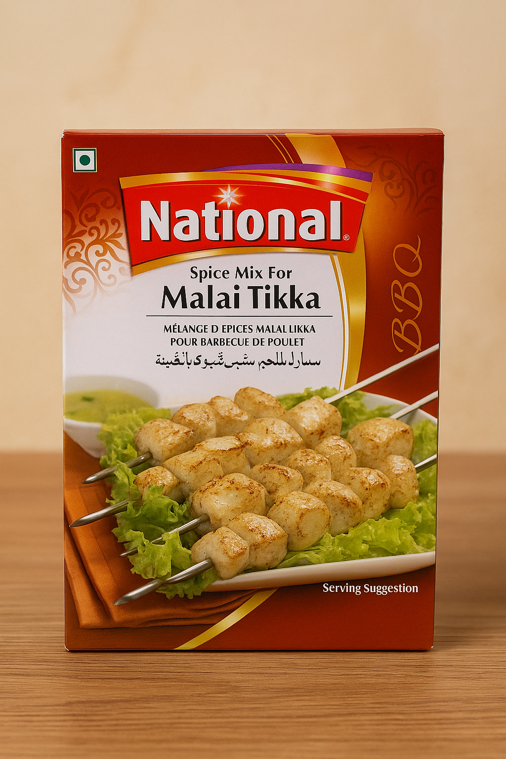 National Malai Tikka Masala (50) Gm