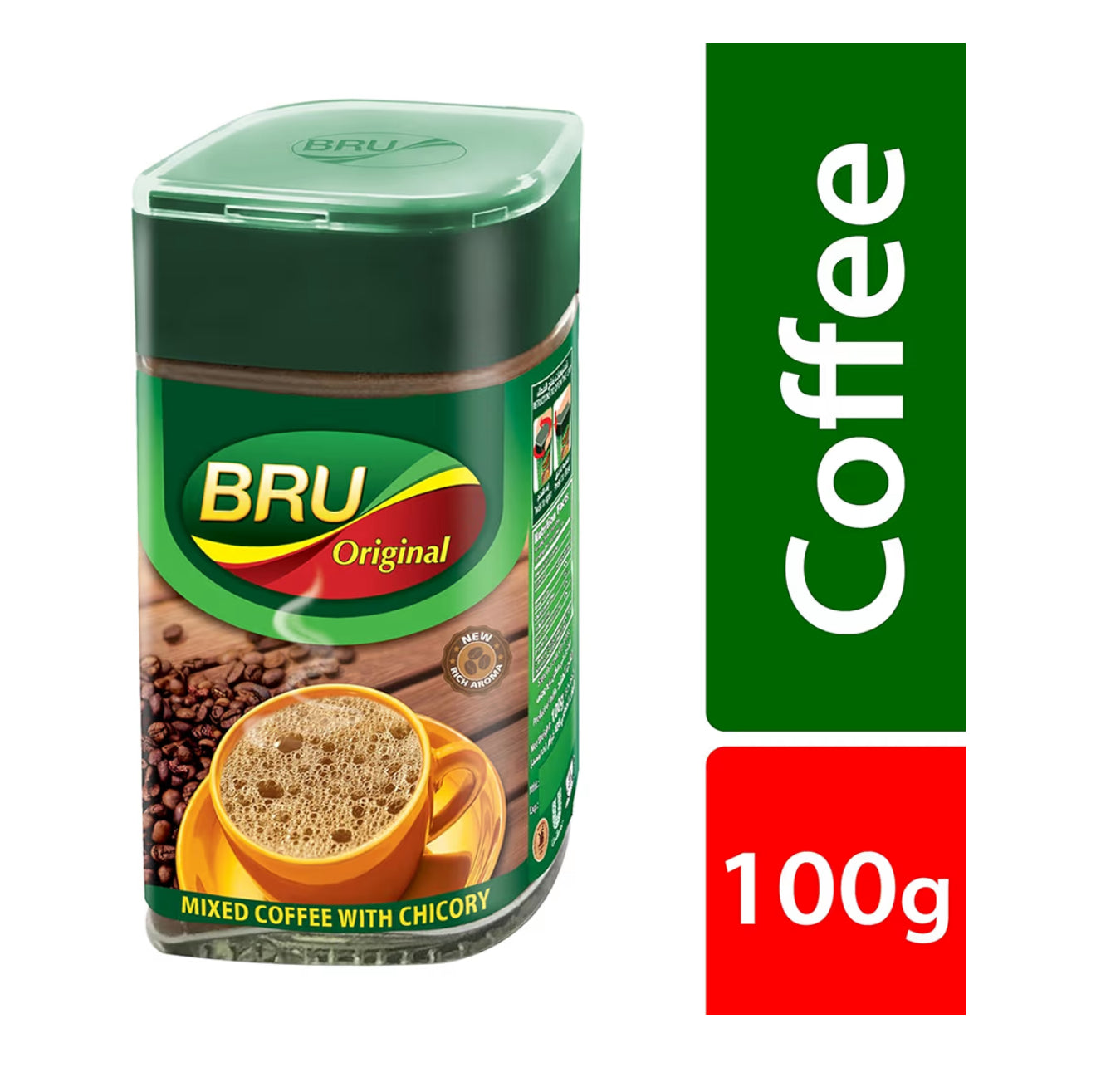Bru Instant Coffee (200 gms)