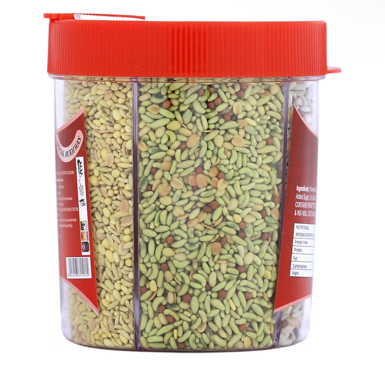 Chandan 5 in 1 Mix Mouth Freshener 230 gms