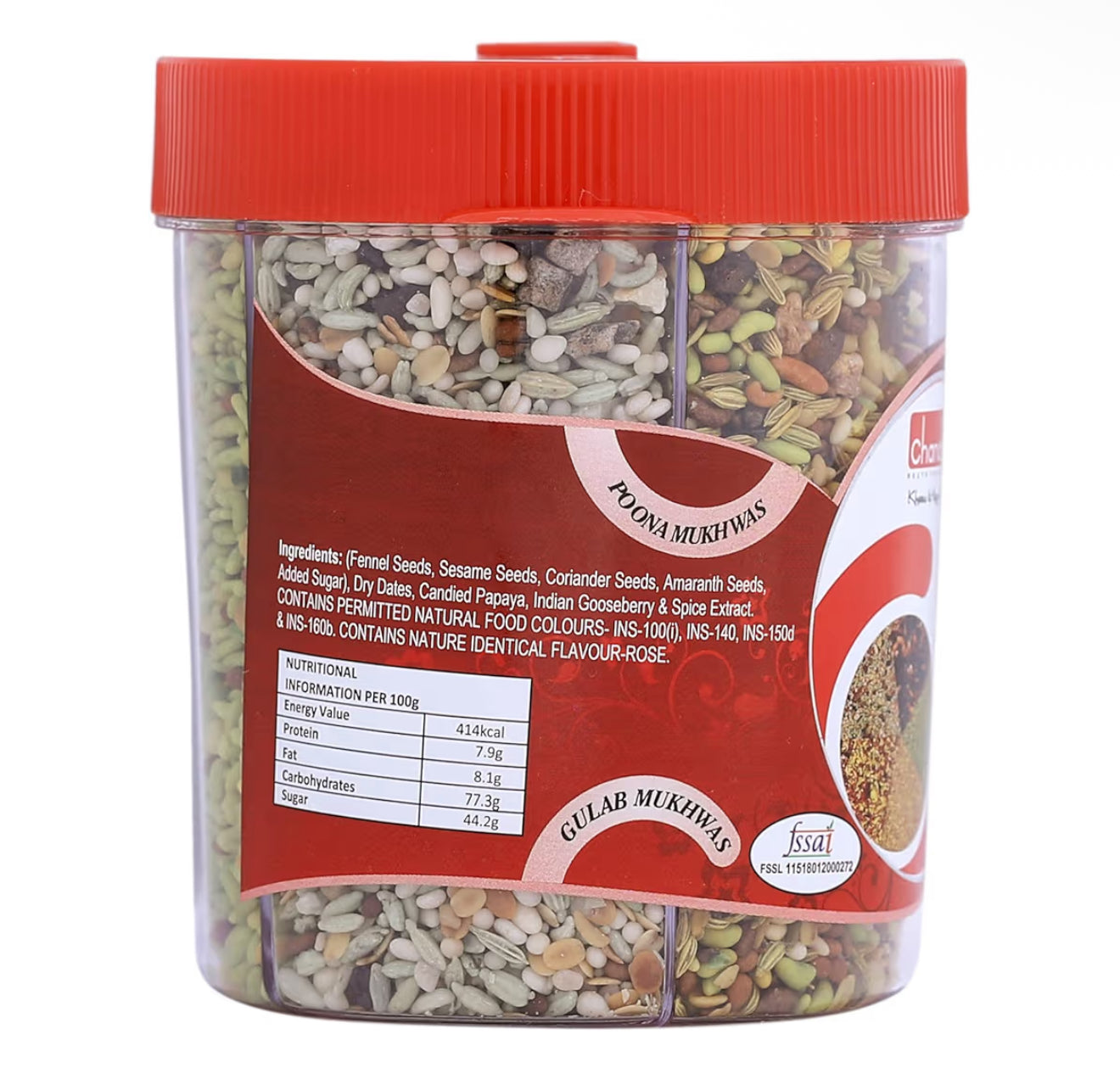 Chandan 5 in 1 Mix Mouth Freshener 230 gms