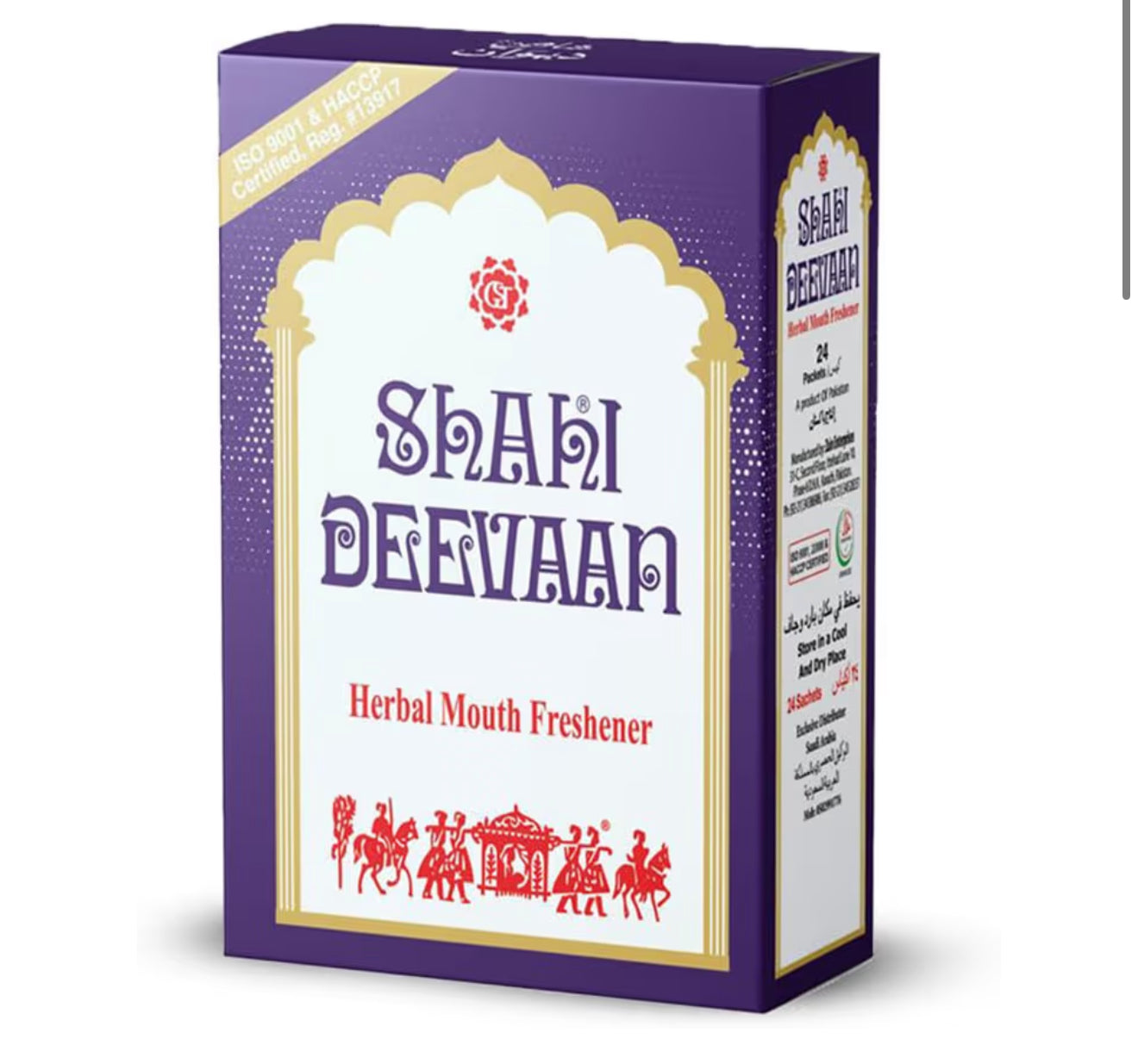 Shahi Deewan Mouth Freshner 24 packets