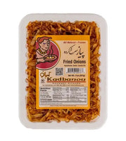 Kadbanou Organe Peel Rice, 14.0z