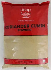 Deep Coriander Cumin Powder 4 lb