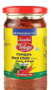 Swetha telugu gongura red chilli pickle 300g