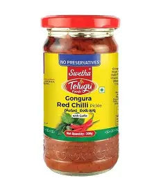 Telugu Pickles