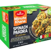 Haldiram Spinach Pakora, 12 Pc