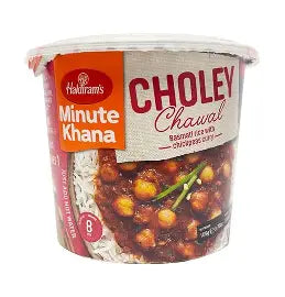 Haldiram Choley Chawal 105 g