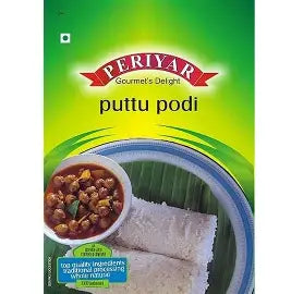Periyar Puttu Podi White 35 oz