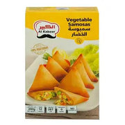 Al Kader Vegetable Samosa 12 pc
