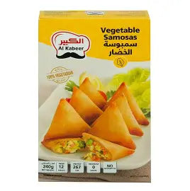 Al Kader Vegetable Samosa 12 pc