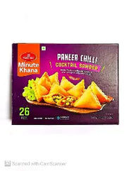 Haldiram's Paneer Chilli Cocktail Samosa, 26pcs