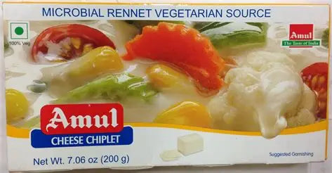 Amul Cheese Chiplet 7.06 oz