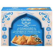 Deep Spinach Cheese Samosas 12 oz