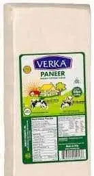 Verka Paneer 5 Lbs