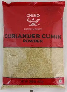 Deep Corriander Cumin Powder : 28 oz
