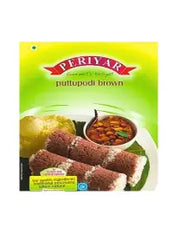 Periyar Puttupodi Brown : 1 Kg