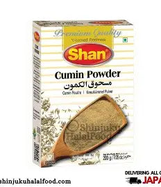 Shan Cumin Powder 200 gms