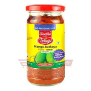 Telugu Mango Avakaya Pickle, 300 g