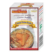 Ustad's Banne Nawab's Nawabi Chicken Biryani 96 g