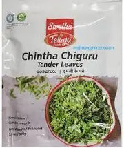 TELGU CHINTHA CHIGURU PAPPU 300GM