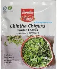TELGU CHINTHA CHIGURU PAPPU 300GM