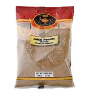 Deep Jiafal Powder 3.5 oz