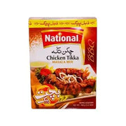 National Chicken Tikka : 100 gm