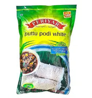 Periyar Instant Puttupodi Mix : 1 Kg