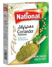 National Coriander Powder 400 gms