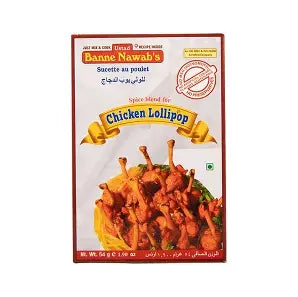 Banne Nawab Chicken Lolli Pop : 54 g 1 9