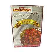 Banne Nawabs Checken 65 Masala : 140 gm