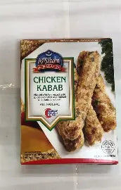 As Sallam Cheesy Chicken Kabab : 283 g