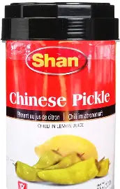 Shan Chinese Pickle 1 kg