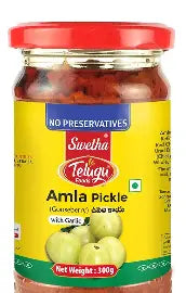 Telugu Amla Pickle : 300 g