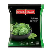 Sunbulah Chopped Spinach Leaves 400g