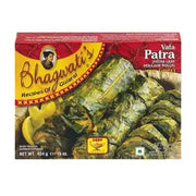 Bhagwati Vata Patra 16 oz