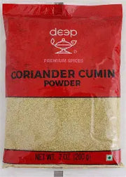 Deep Cumin Powder : 200 g