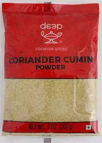 Deep Cumin Powder : 200 g