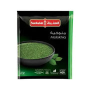 Sanbulah Minced Molokhia 400 gms