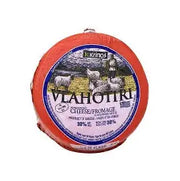 Krinos Vlahotyri Cheese 1 lb