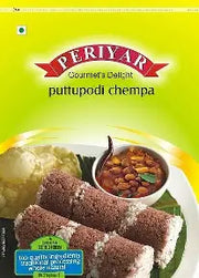 Periyar Puttupodi Chempa 35 oz